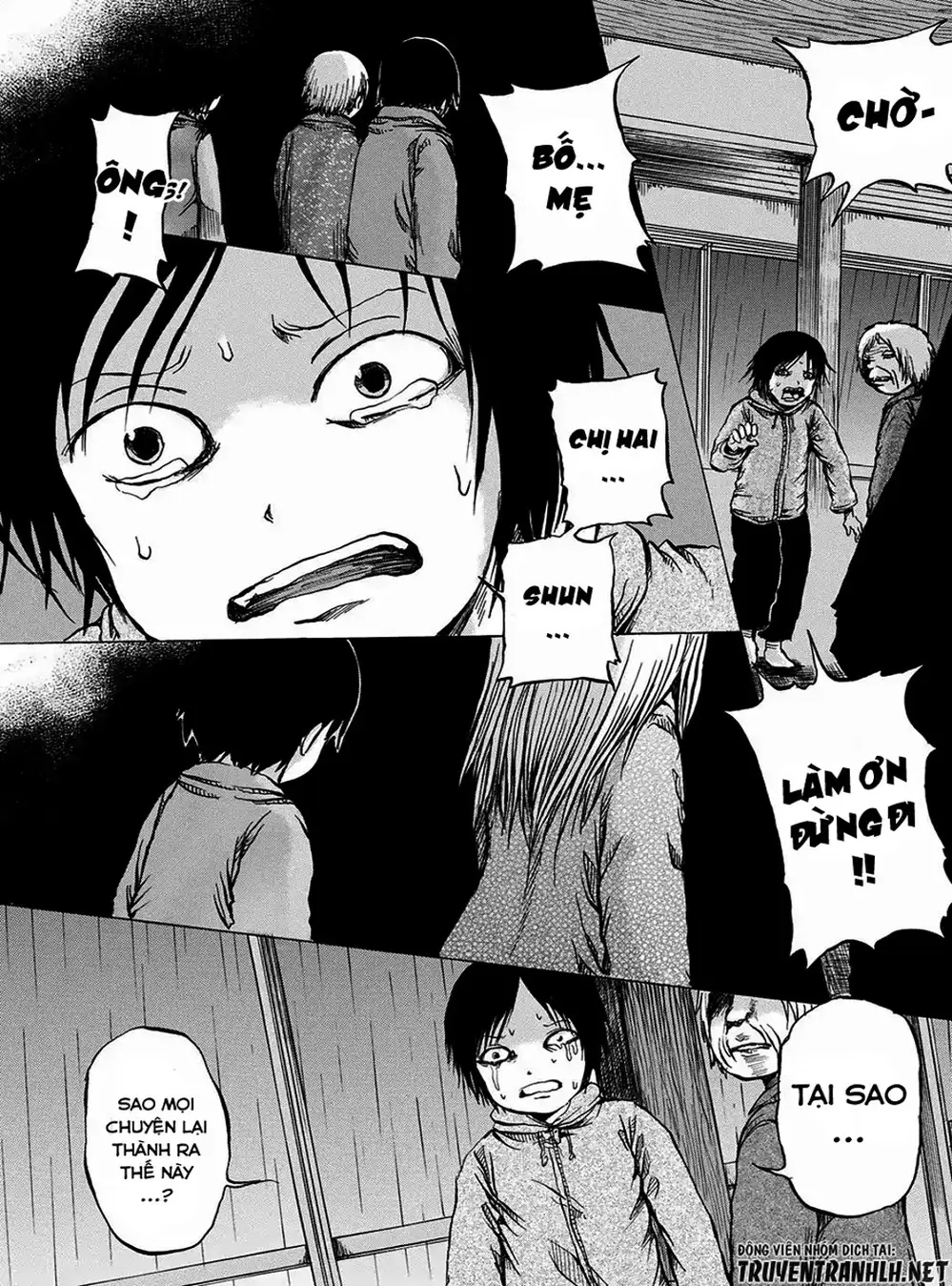 Truyện Tranh Sayuri trang 3