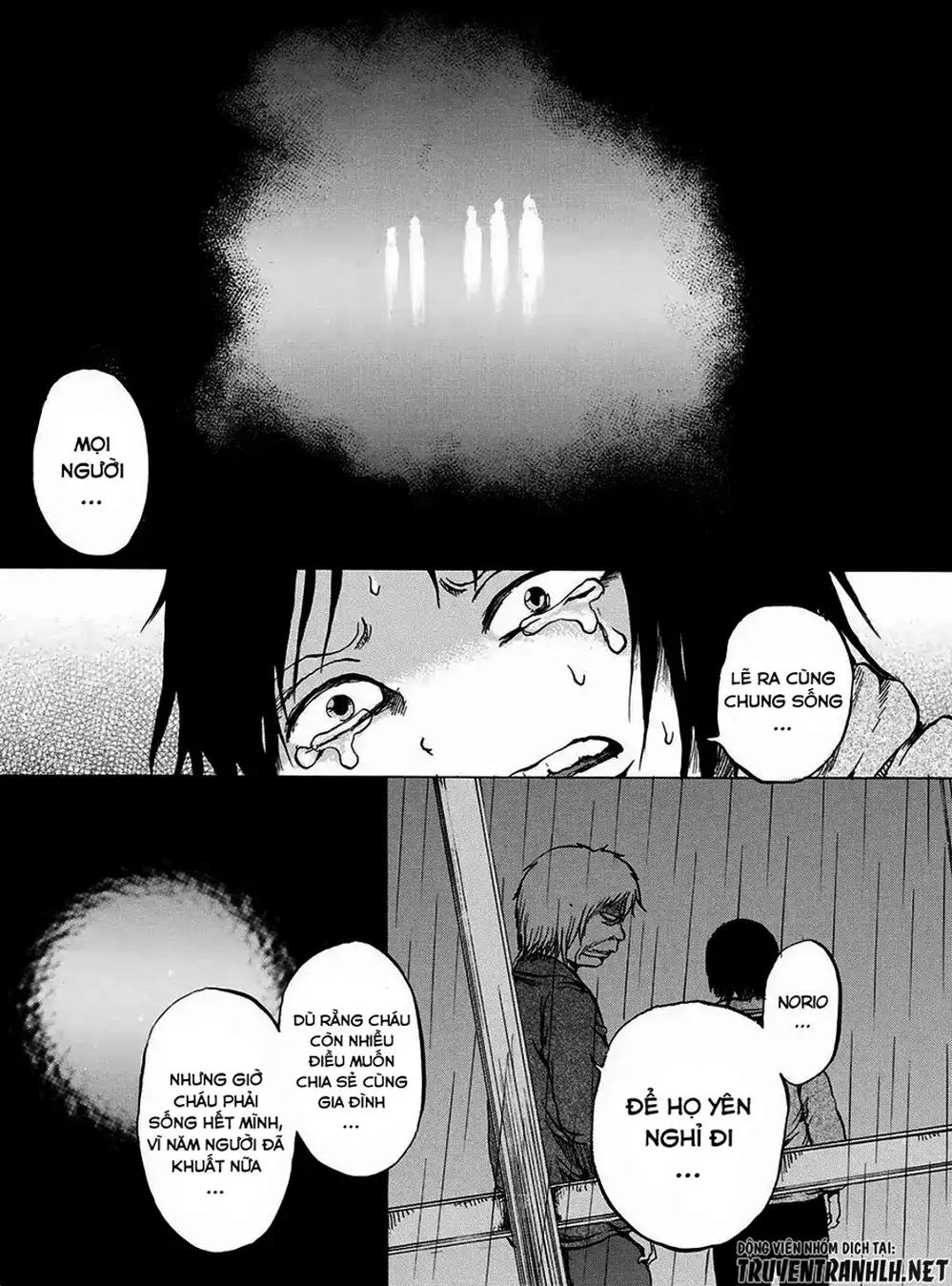 Truyện Tranh Sayuri trang 3