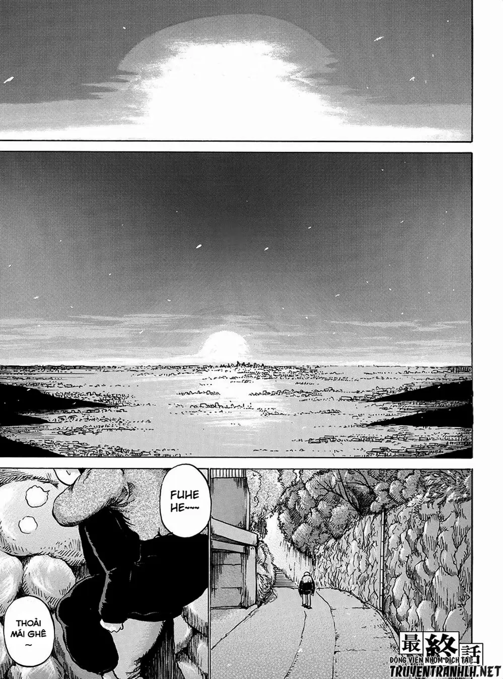 Truyện Tranh Sayuri trang 3