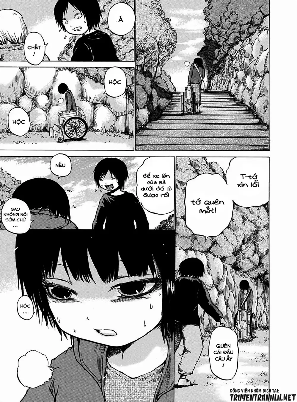Truyện Tranh Sayuri trang 3