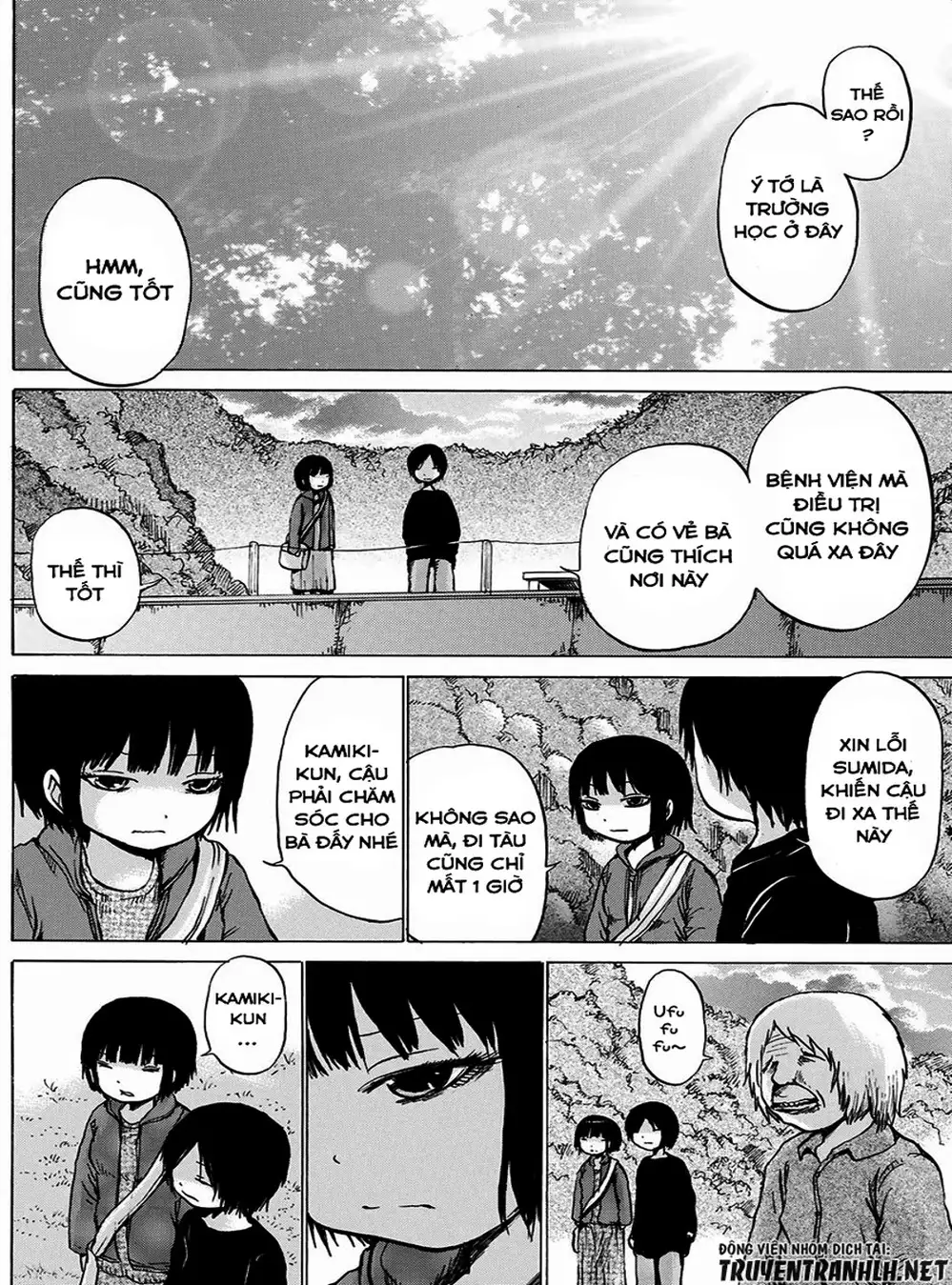 Truyện Tranh Sayuri trang 3