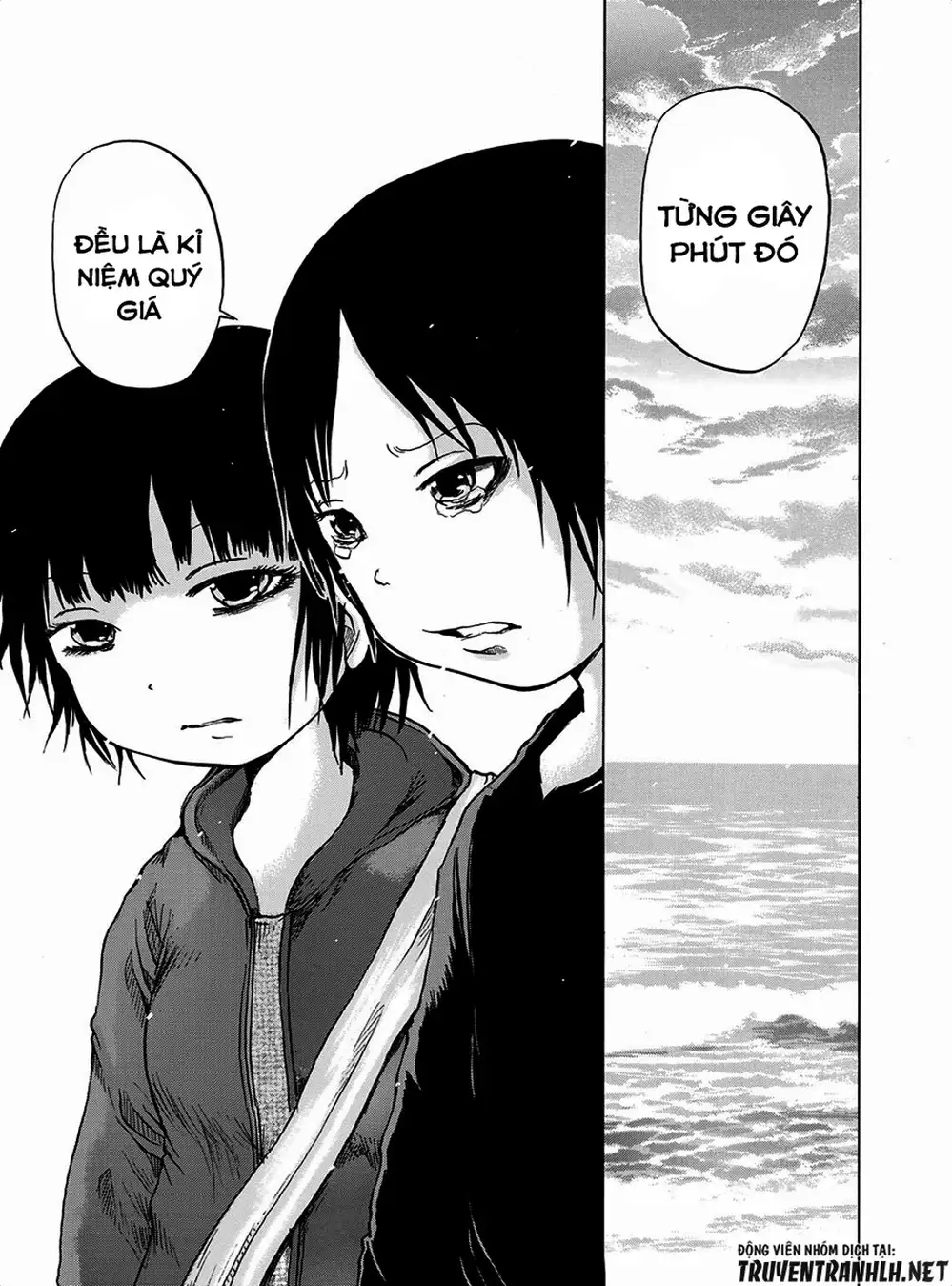 Truyện Tranh Sayuri trang 3