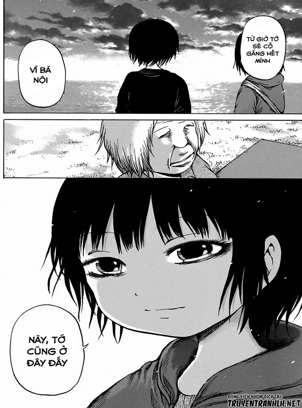 Truyện Tranh Sayuri trang 3