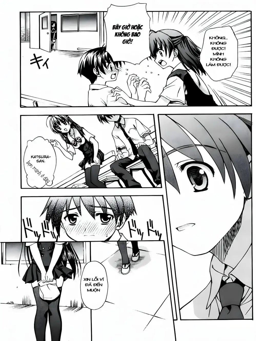 Truyện Tranh Học Đường - School Days trang 6