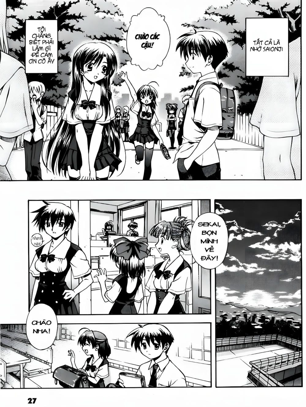 Truyện Tranh Học Đường - School Days trang 6