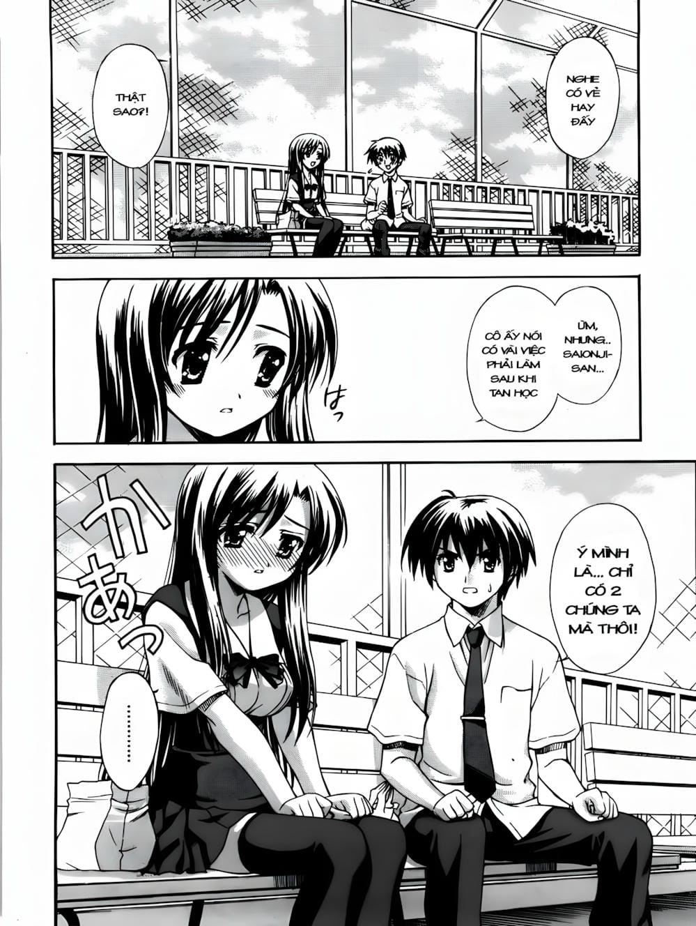 Truyện Tranh Học Đường - School Days trang 6