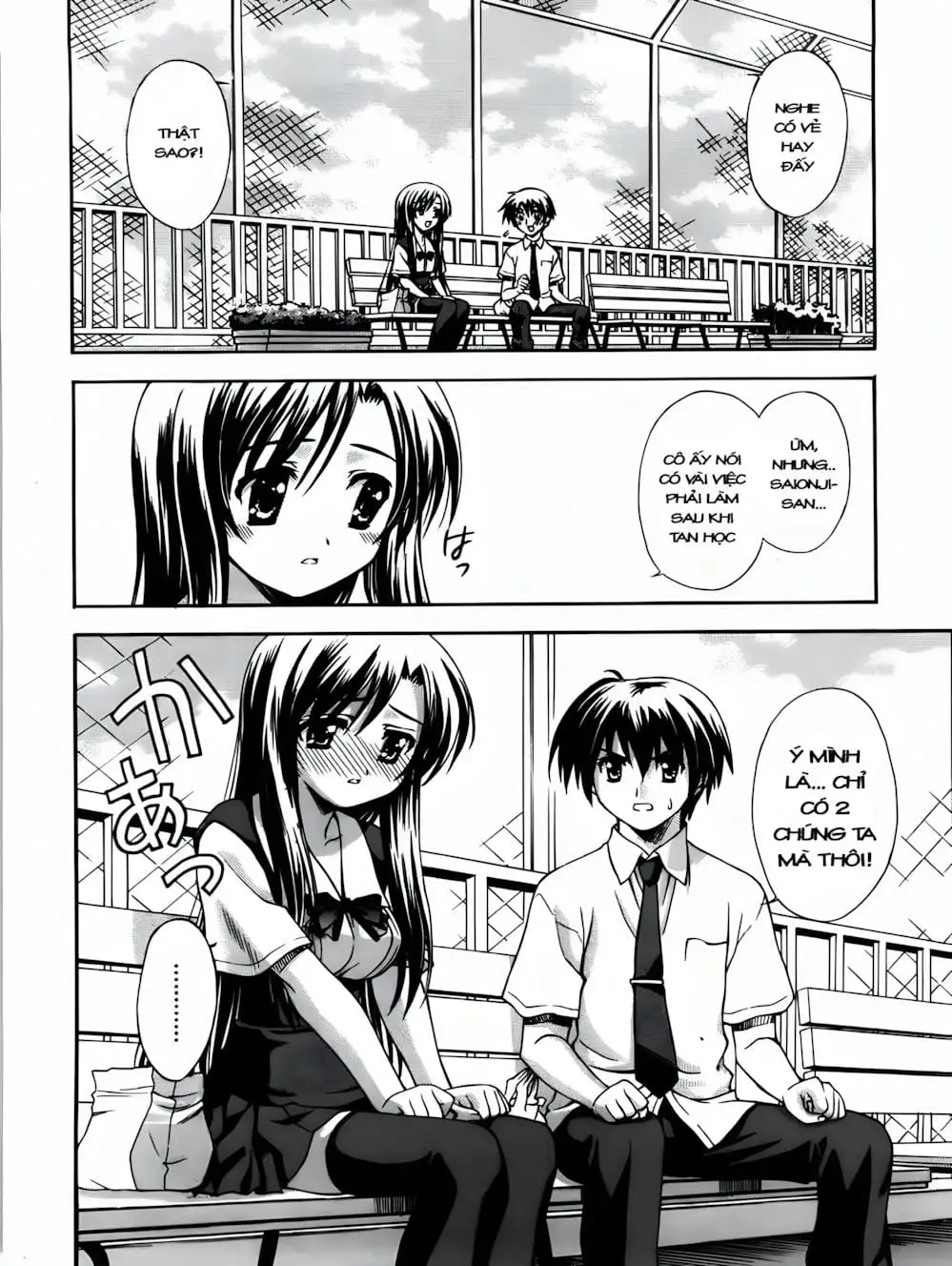 Truyện Tranh Học Đường - School Days trang 6