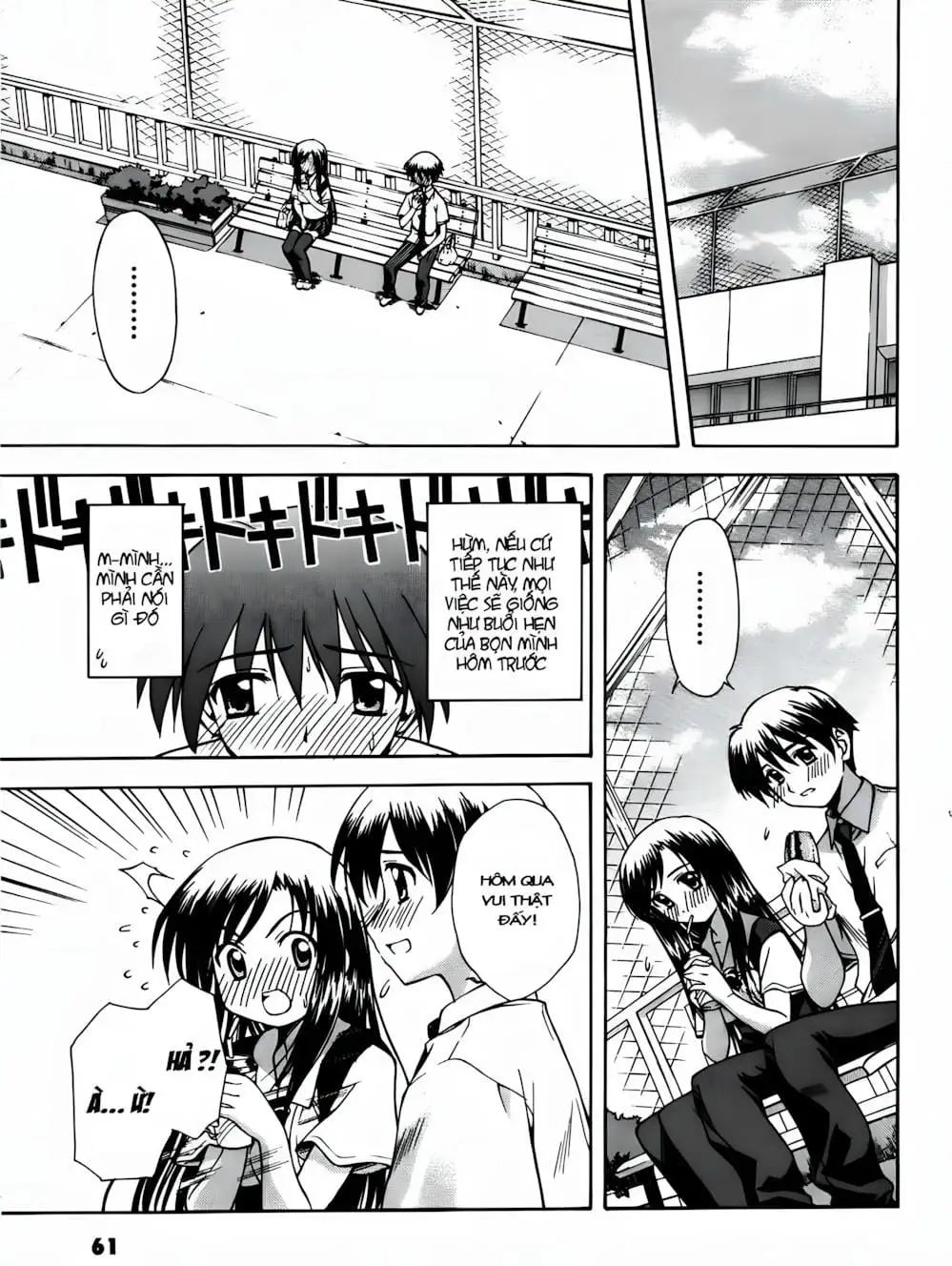 Truyện Tranh Học Đường - School Days trang 6