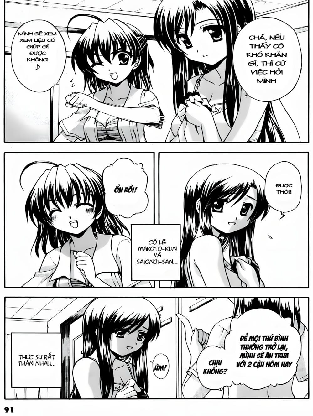 Truyện Tranh Học Đường - School Days trang 6