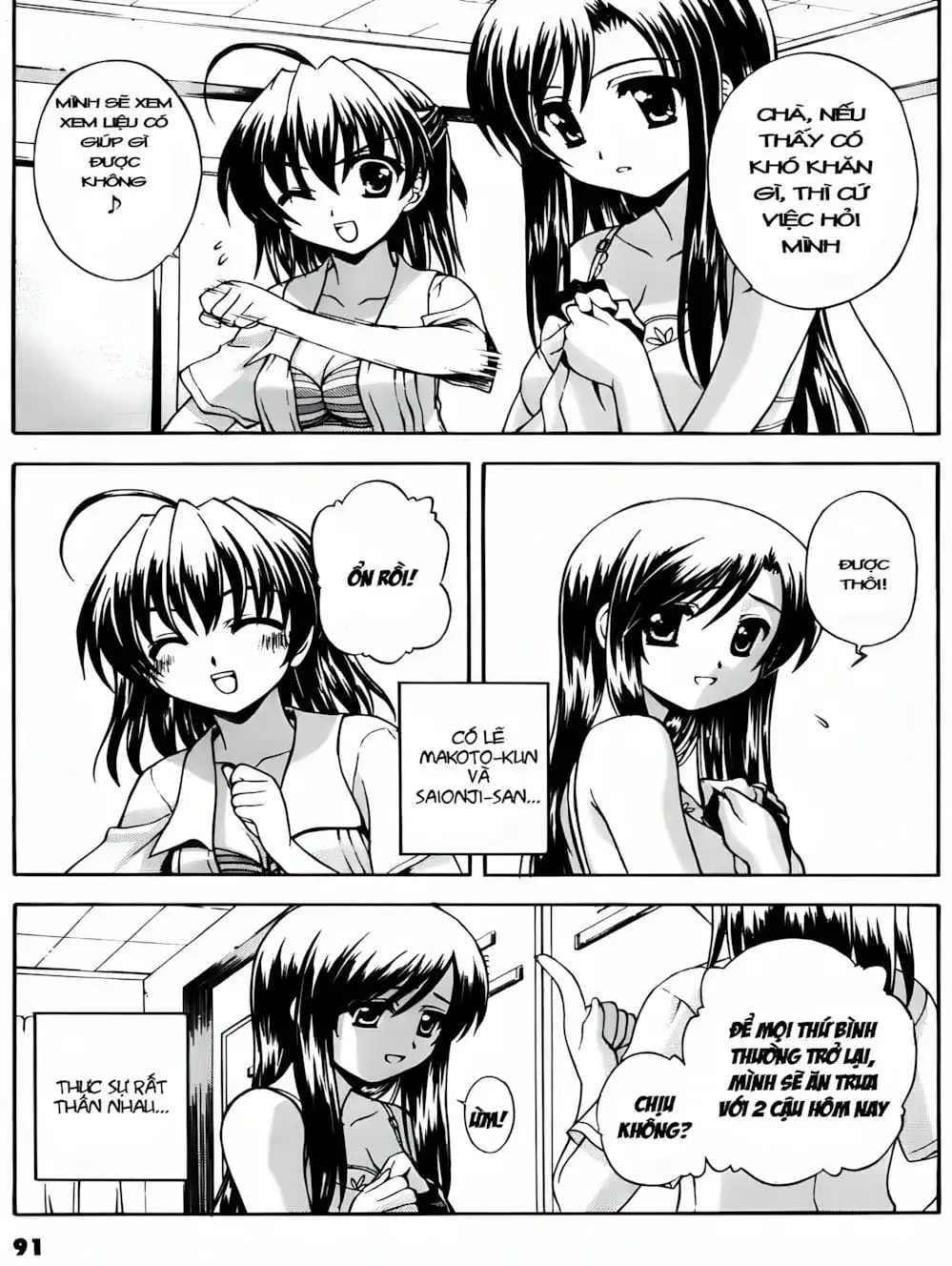 Truyện Tranh Học Đường - School Days trang 6