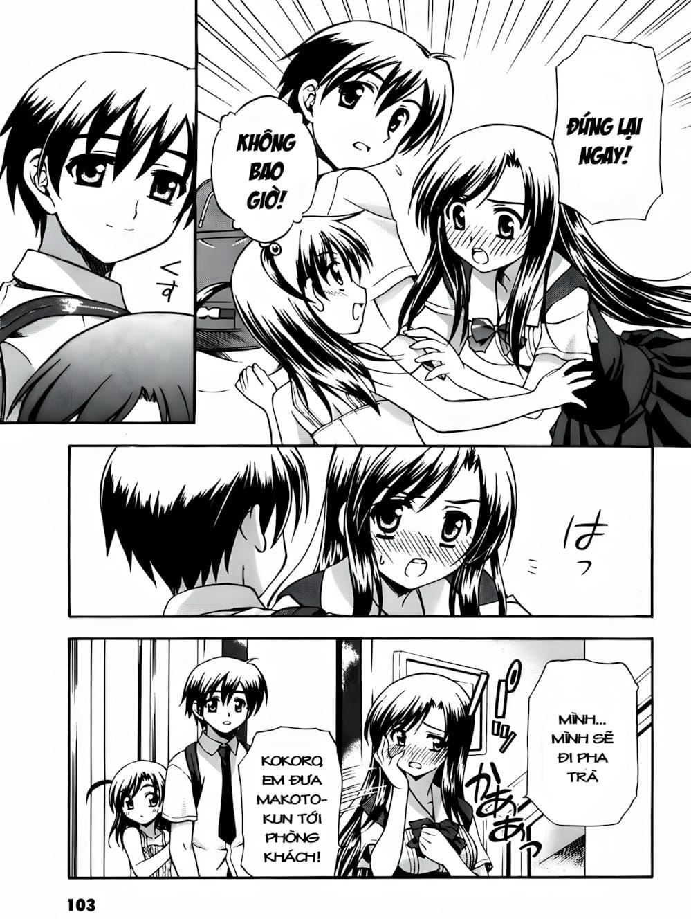 Truyện Tranh Học Đường - School Days trang 6