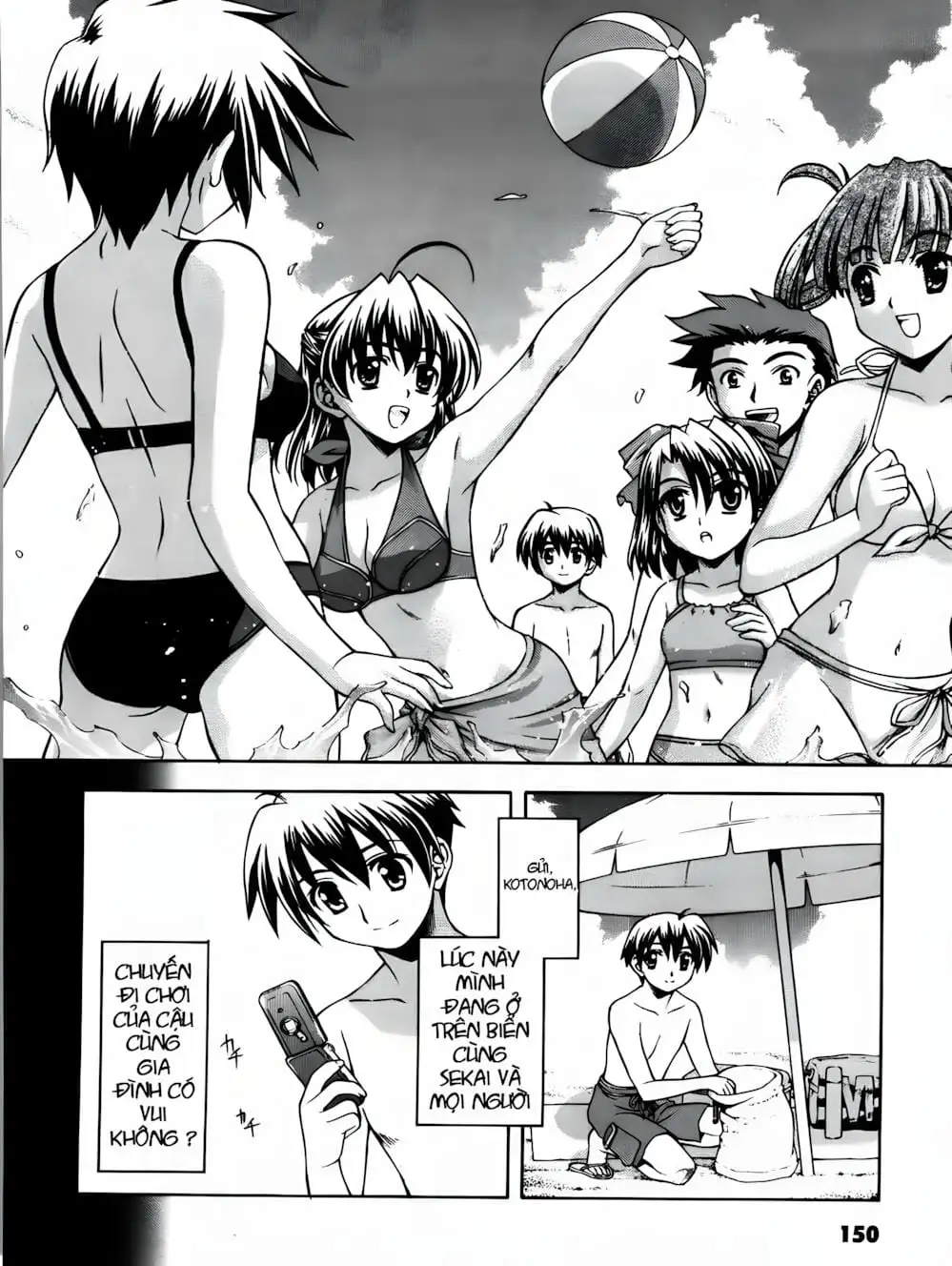 Truyện Tranh Học Đường - School Days trang 6