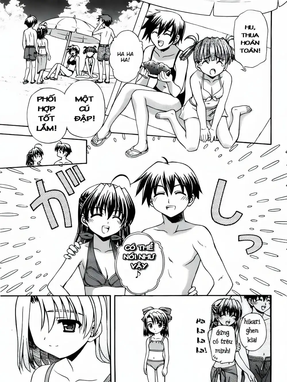 Truyện Tranh Học Đường - School Days trang 6