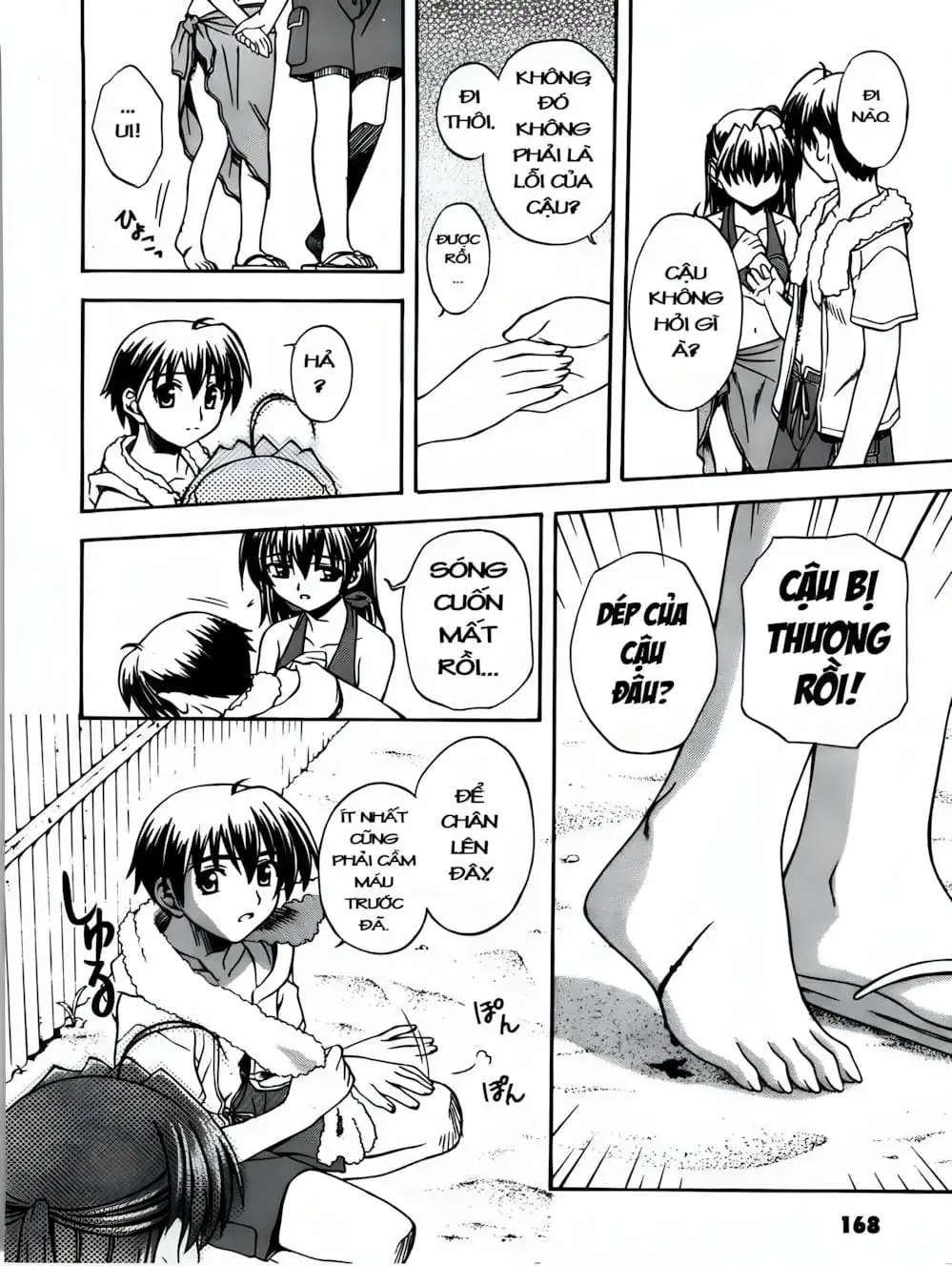 Truyện Tranh Học Đường - School Days trang 6