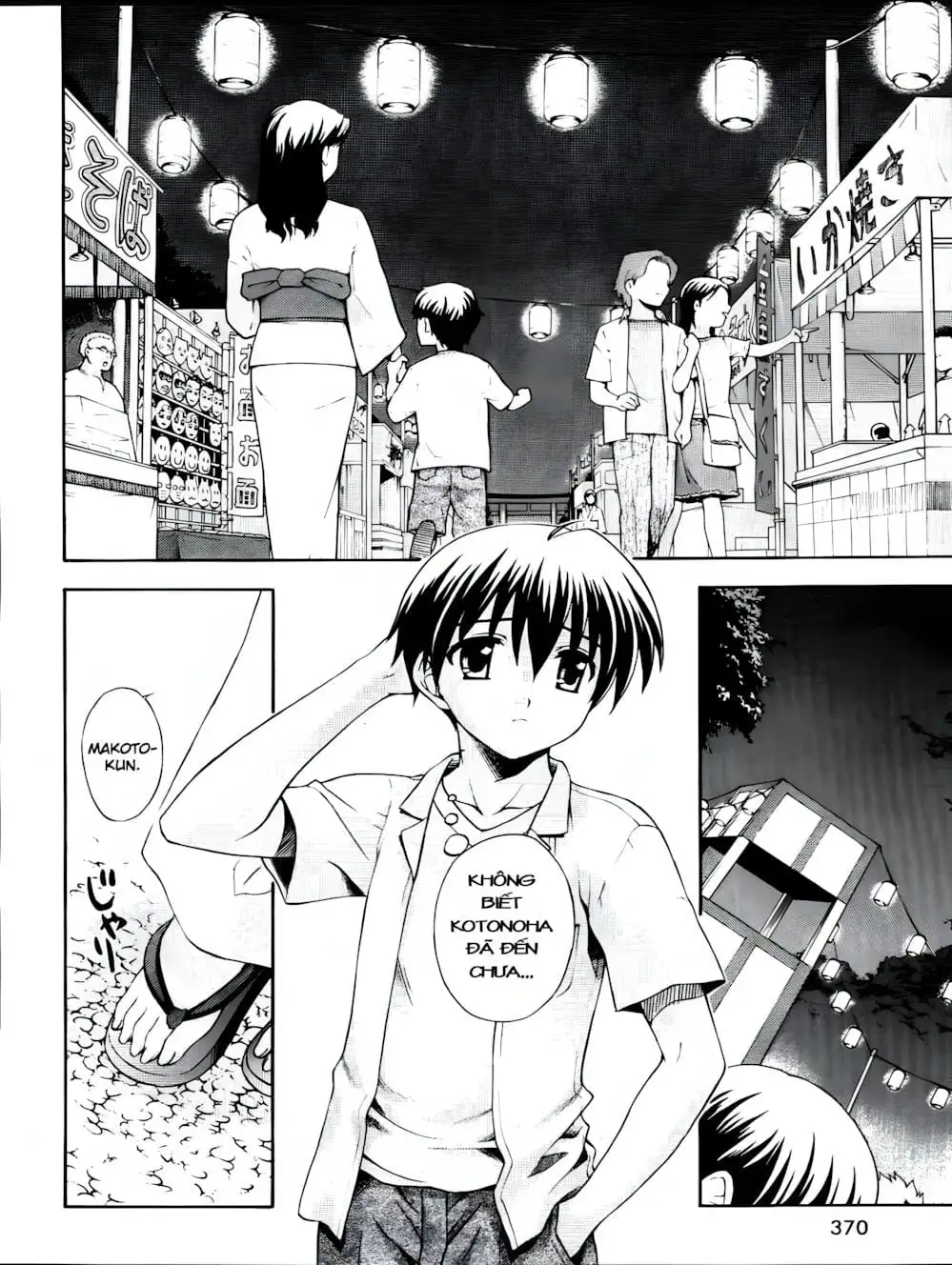 Truyện Tranh Học Đường - School Days trang 6