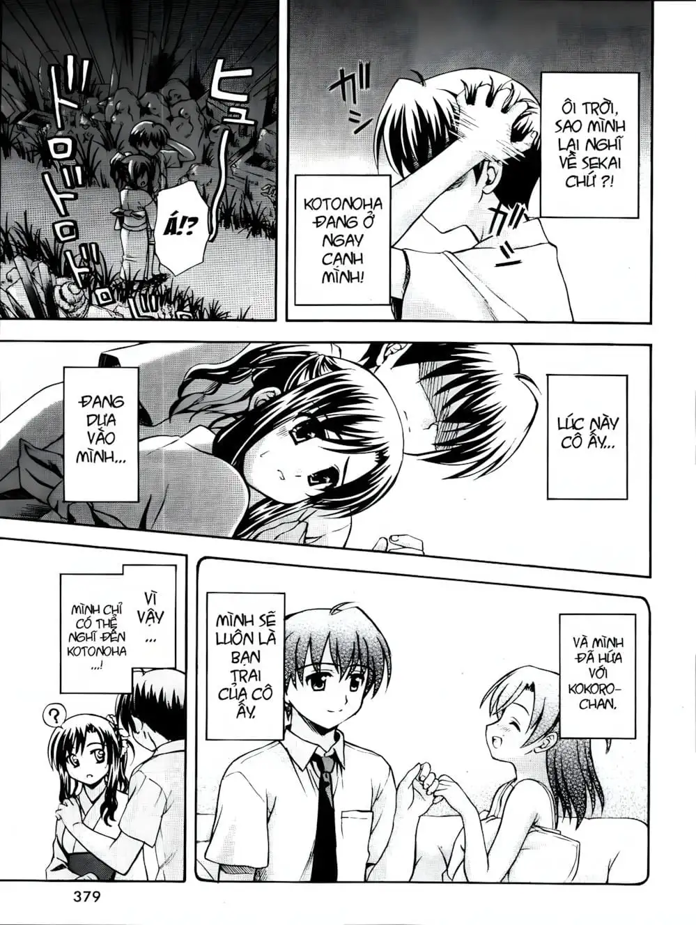 Truyện Tranh Học Đường - School Days trang 6