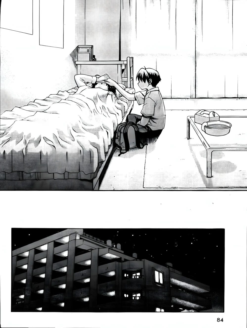 Truyện Tranh Học Đường - School Days trang 6