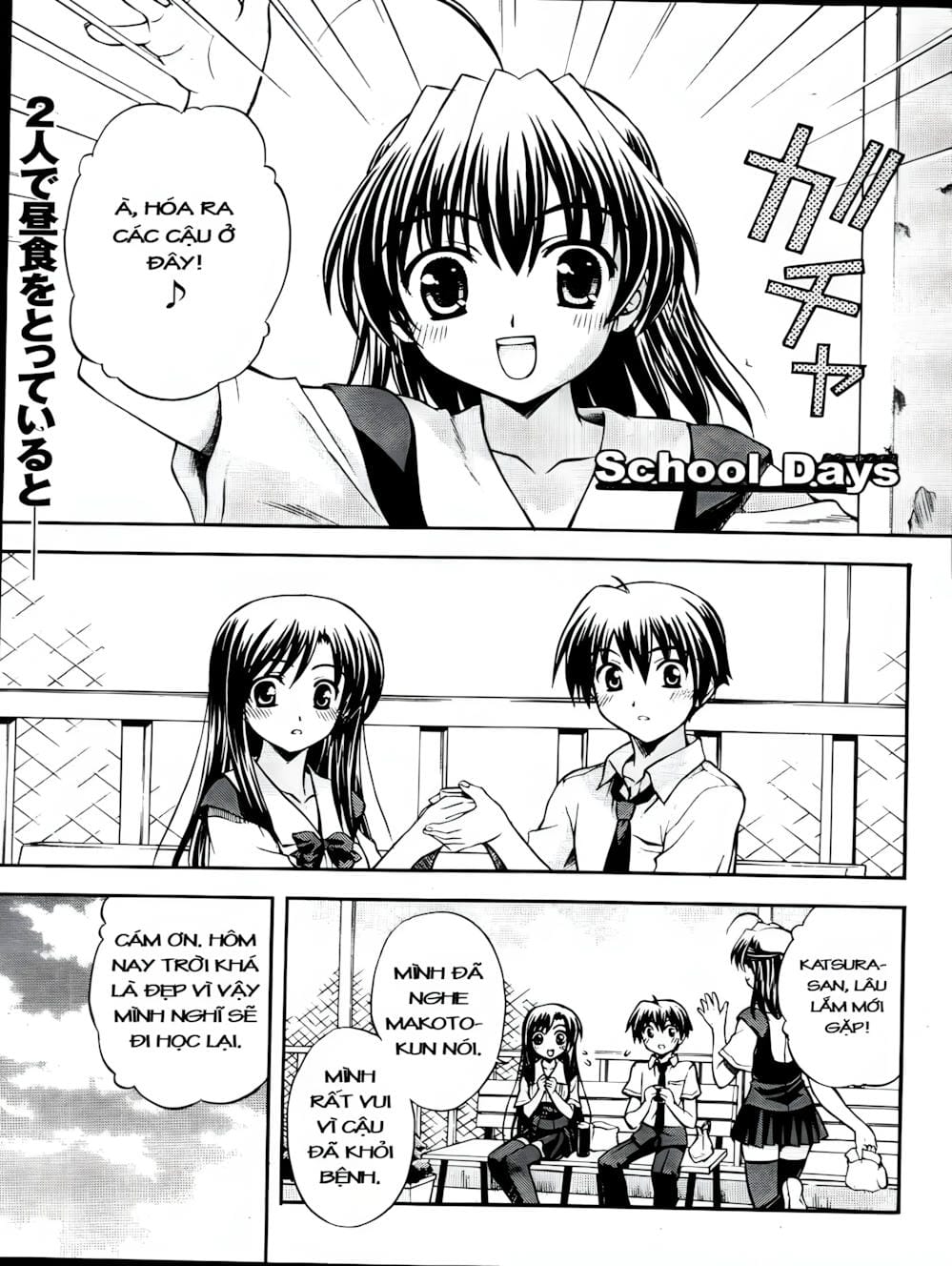 Truyện Tranh Học Đường - School Days trang 6
