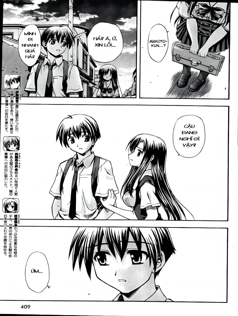 Truyện Tranh Học Đường - School Days trang 6