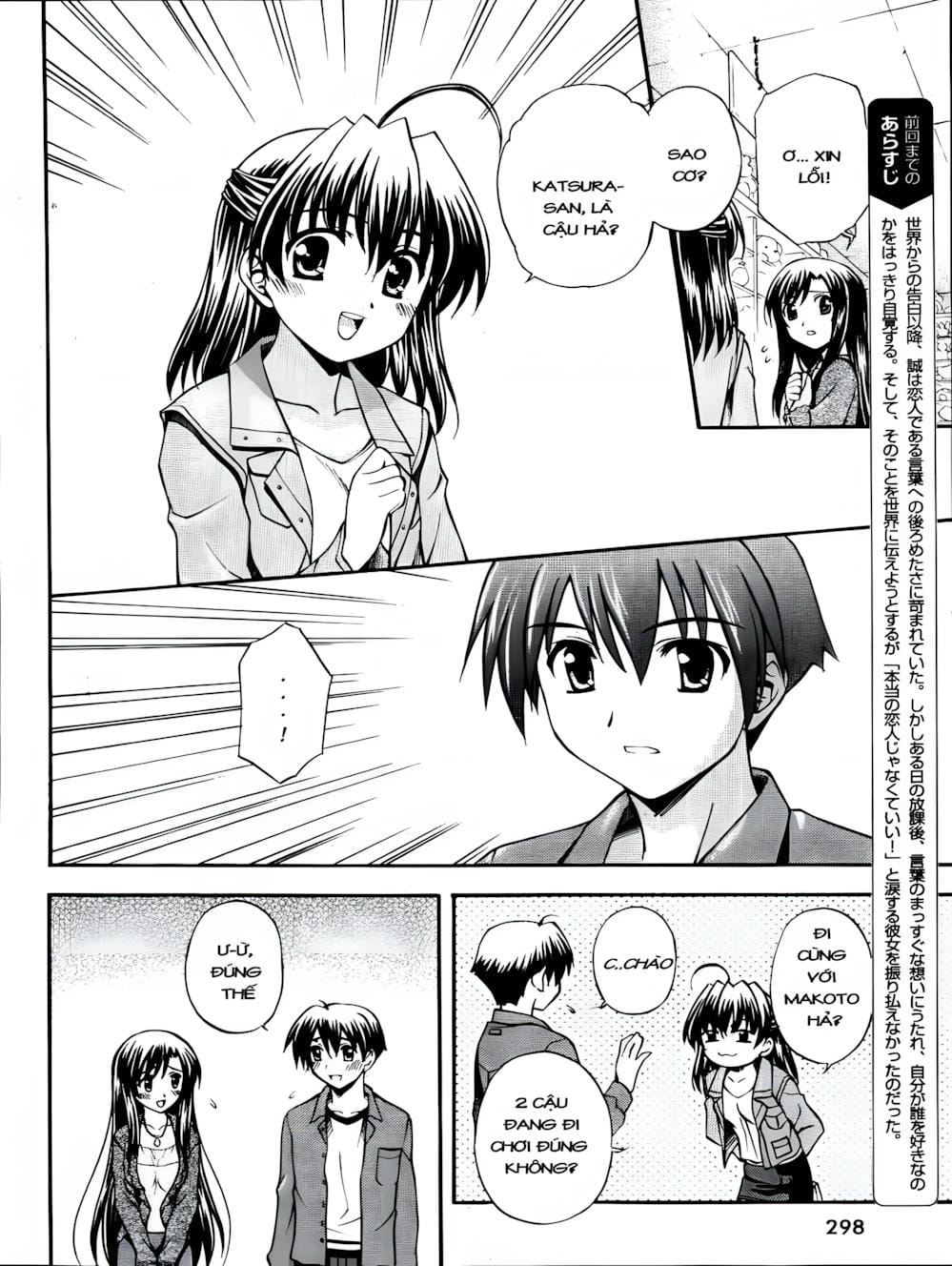 Truyện Tranh Học Đường - School Days trang 6