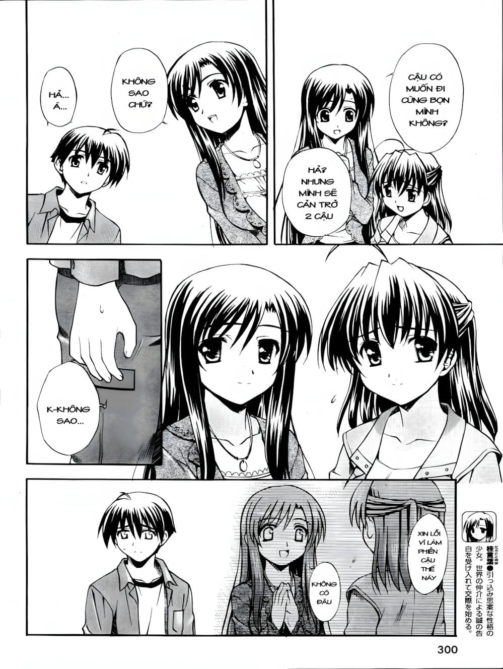 Truyện Tranh Học Đường - School Days trang 6