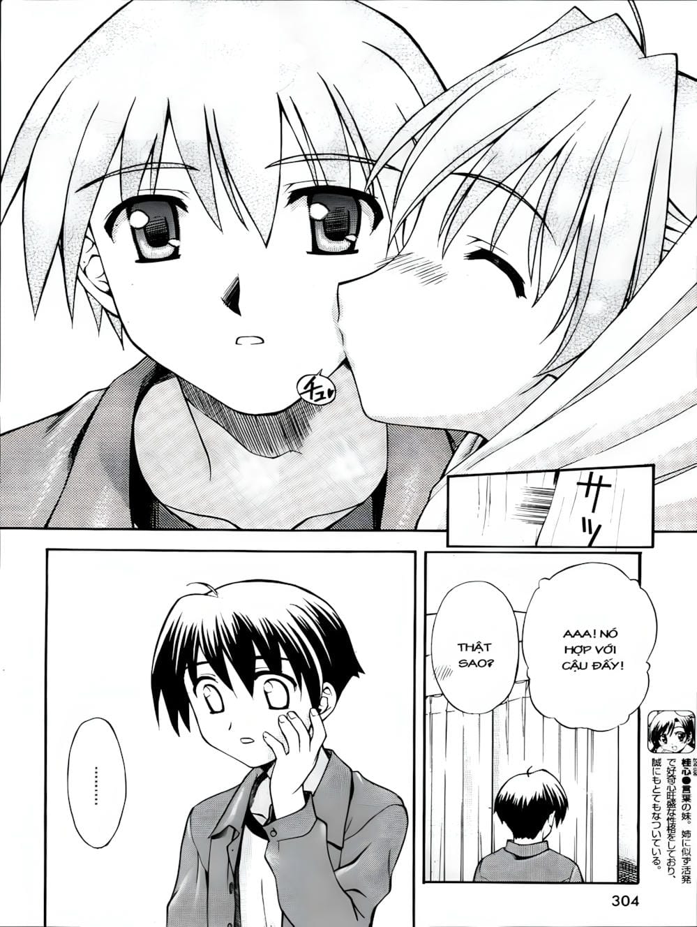 Truyện Tranh Học Đường - School Days trang 6