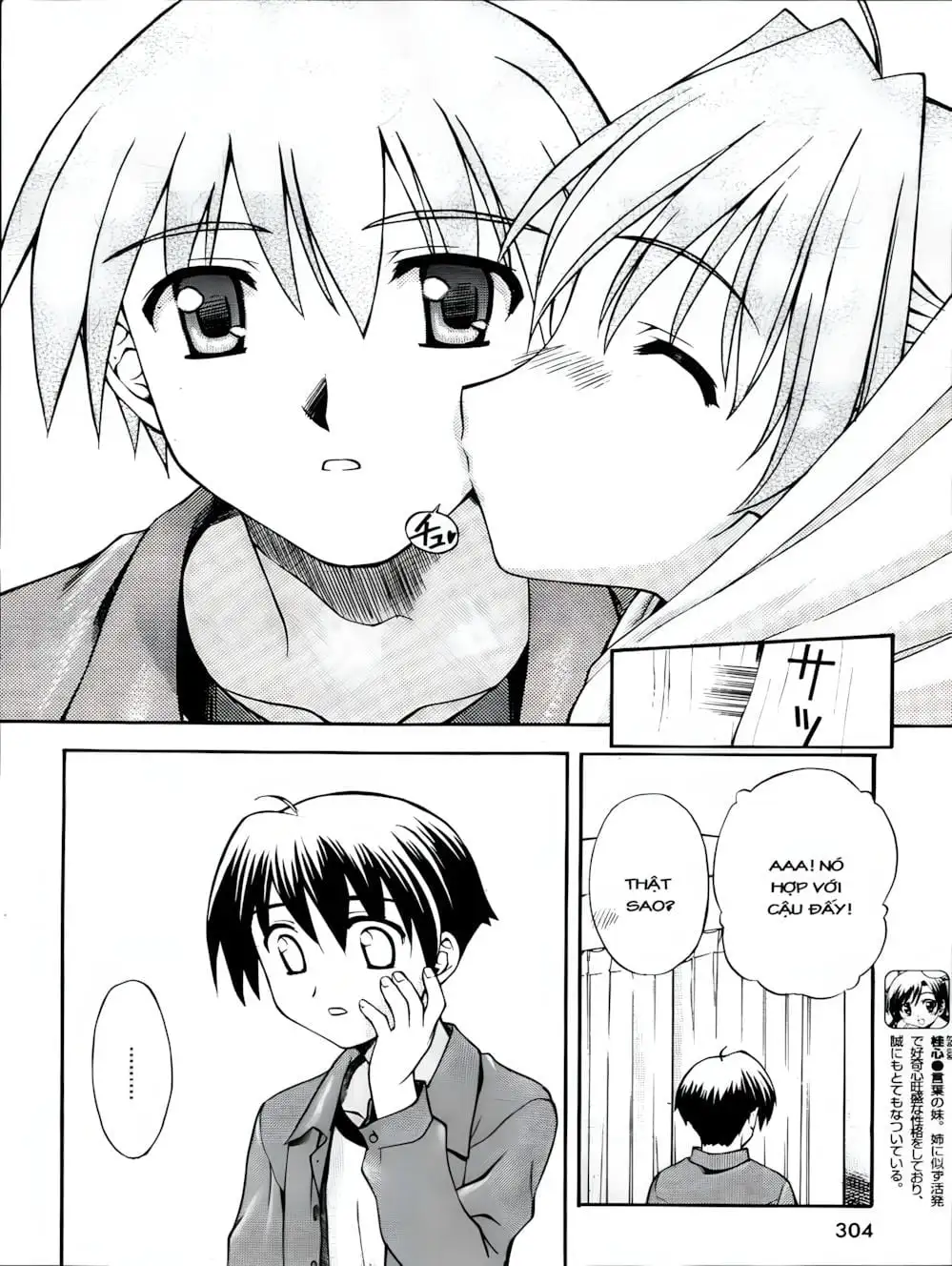 Truyện Tranh Học Đường - School Days trang 6