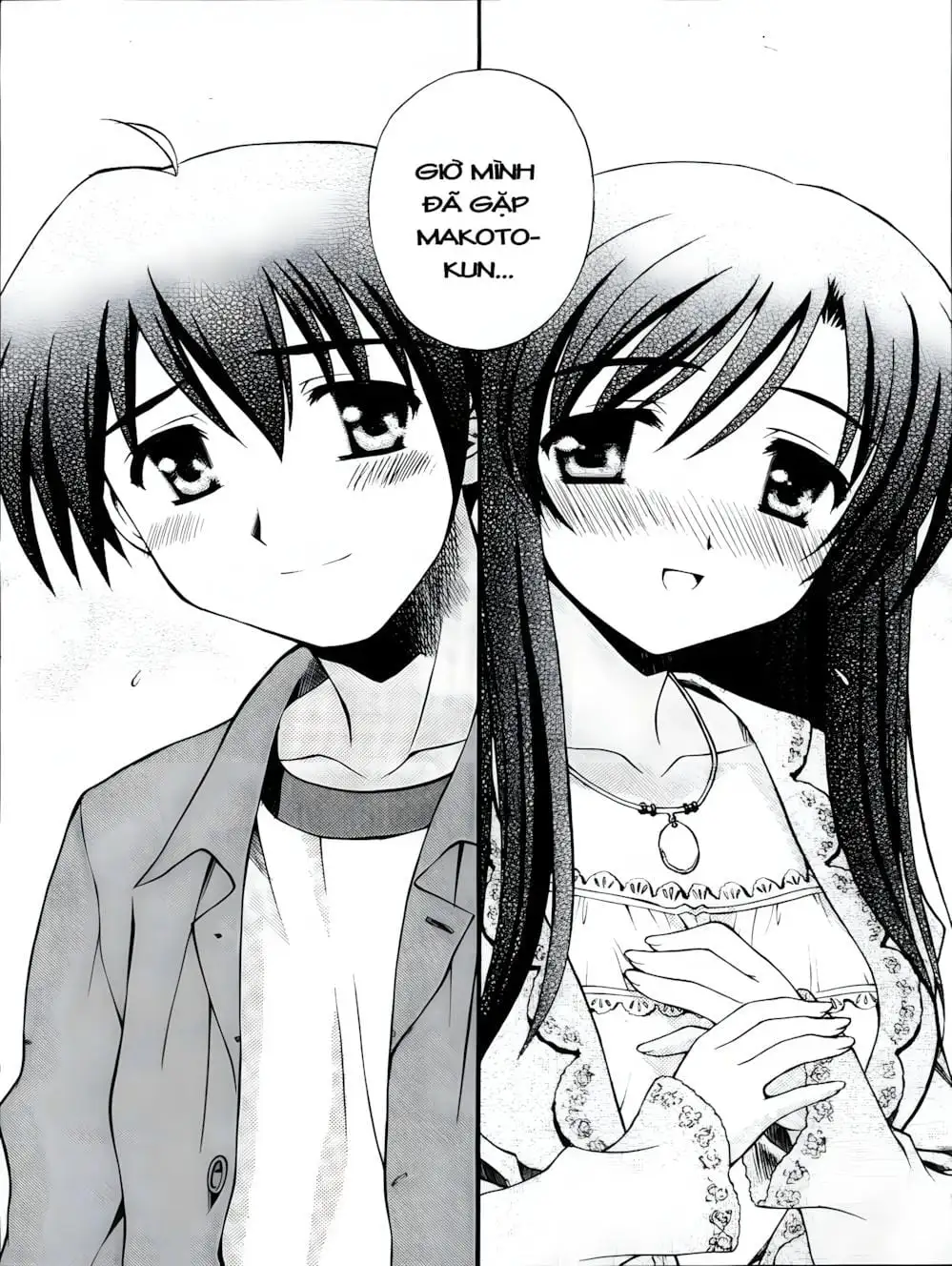 Truyện Tranh Học Đường - School Days trang 6