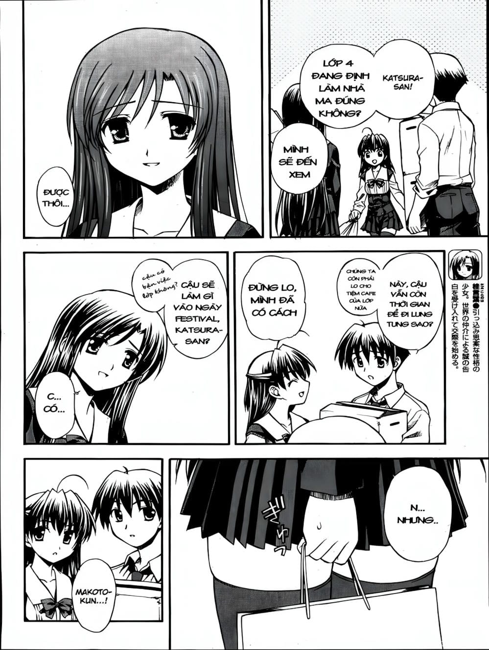 Truyện Tranh Học Đường - School Days trang 6