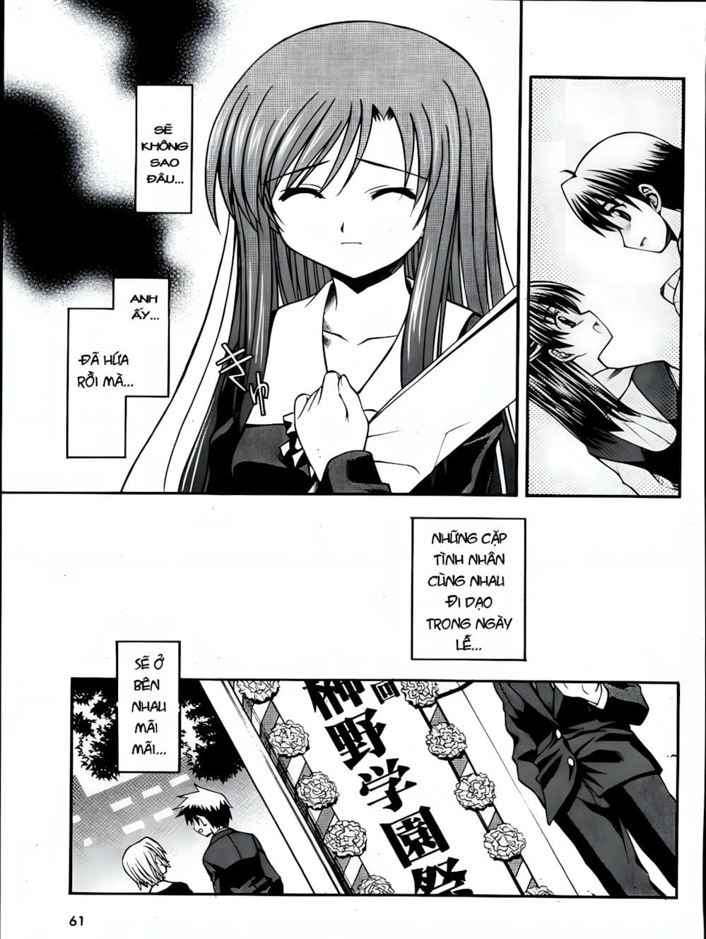 Truyện Tranh Học Đường - School Days trang 6