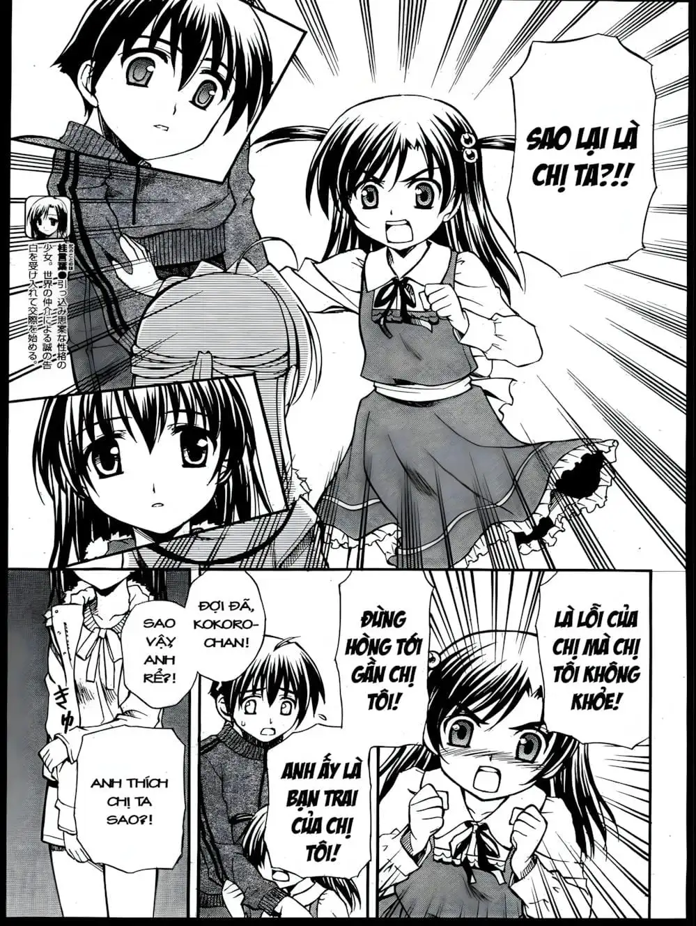 Truyện Tranh Học Đường - School Days trang 6