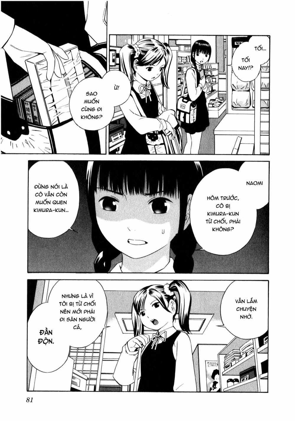 Truyện Tranh Tiên Cá Học Đường - School Mermaid trang 7