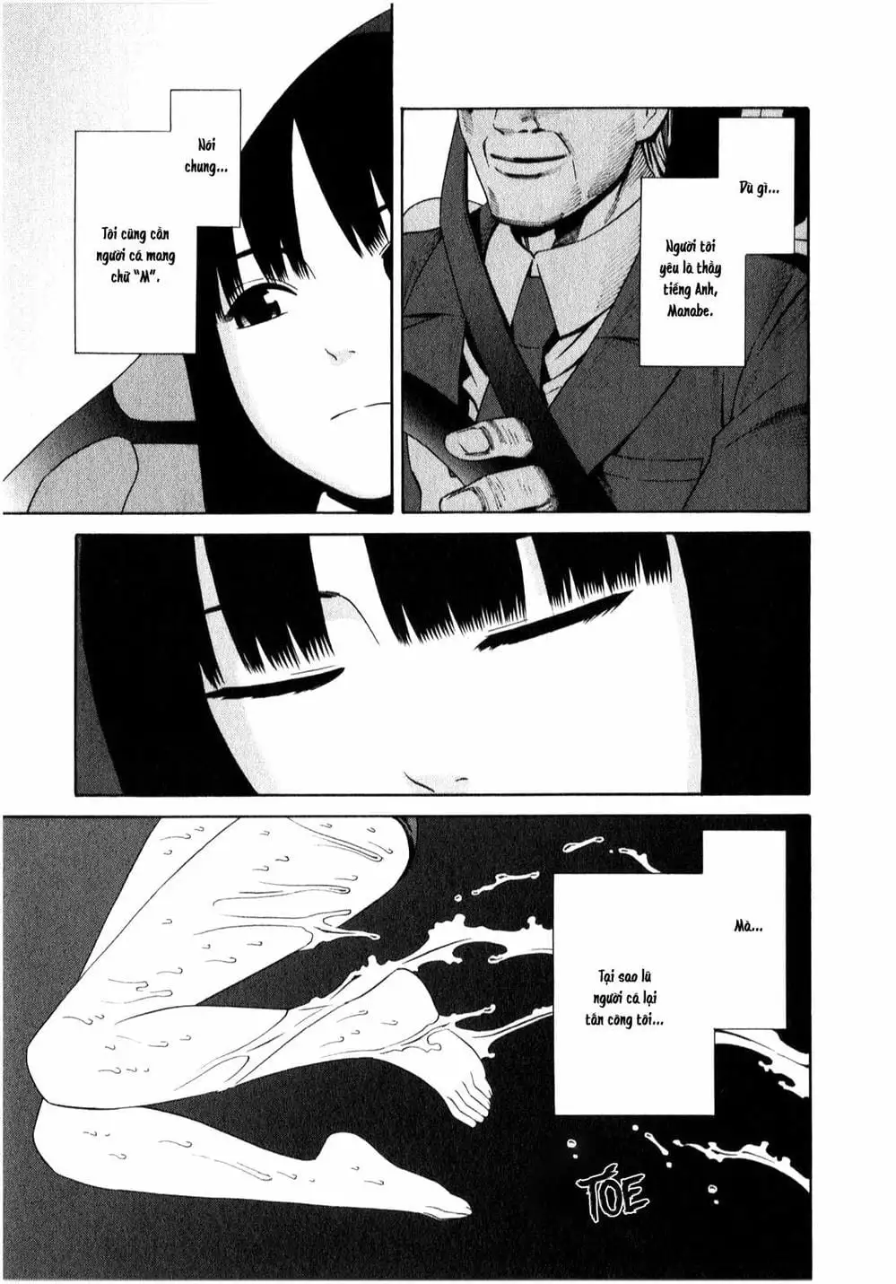 Truyện Tranh Tiên Cá Học Đường - School Mermaid trang 7