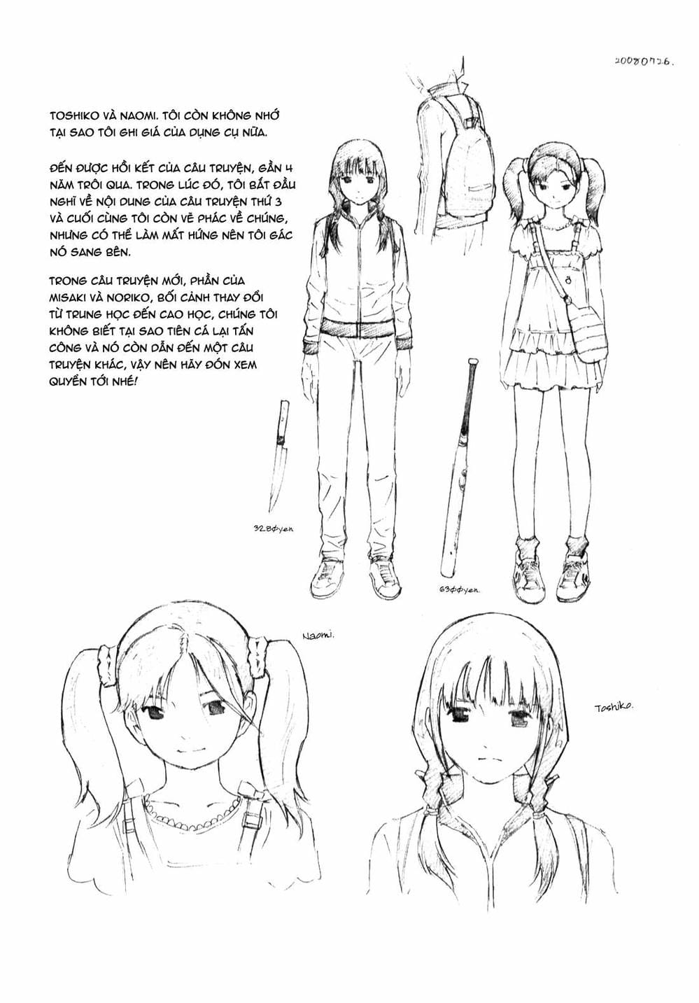 Truyện Tranh Tiên Cá Học Đường - School Mermaid trang 7