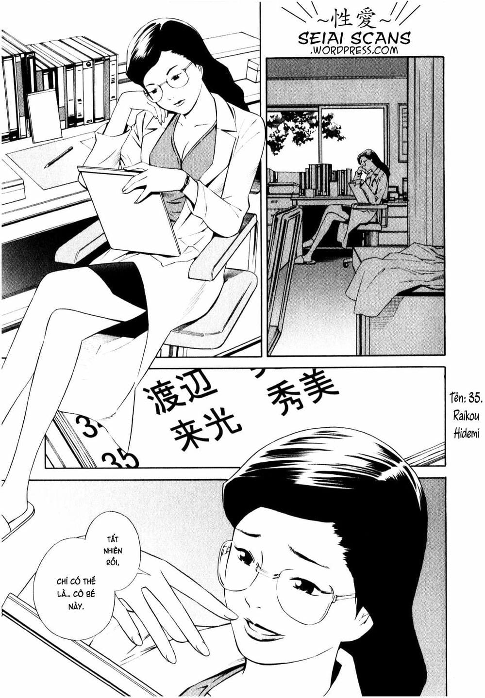 Truyện Tranh Tiên Cá Học Đường - School Mermaid trang 7