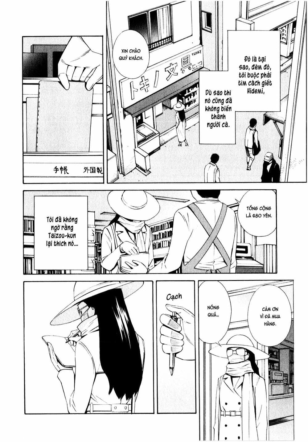 Truyện Tranh Tiên Cá Học Đường - School Mermaid trang 7