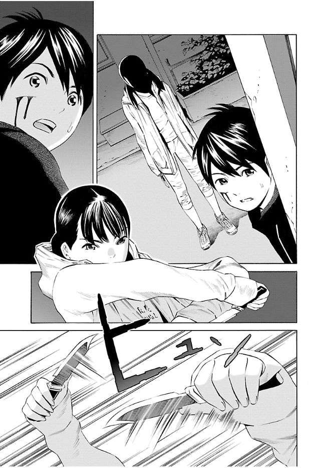 Truyện Tranh Tiên Cá Học Đường - School Mermaid trang 7