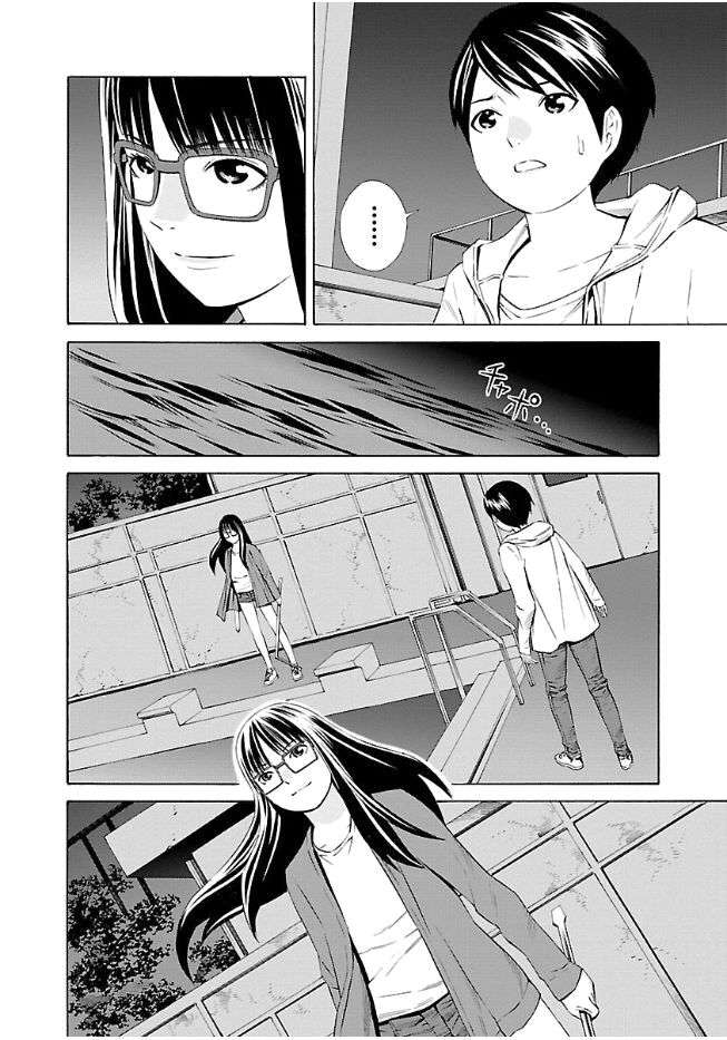 Truyện Tranh Tiên Cá Học Đường - School Mermaid trang 7