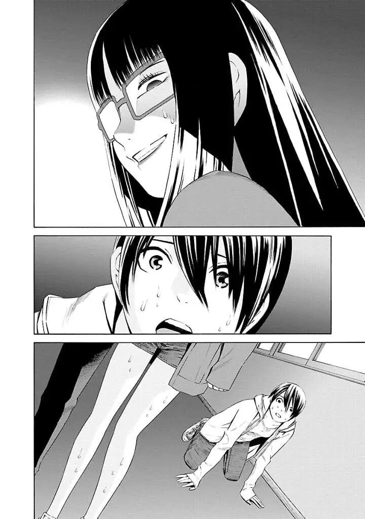 Truyện Tranh Tiên Cá Học Đường - School Mermaid trang 7