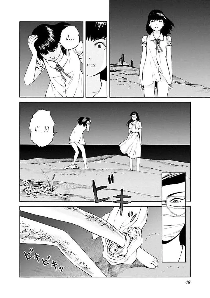 Truyện Tranh Tiên Cá Học Đường - School Mermaid trang 7