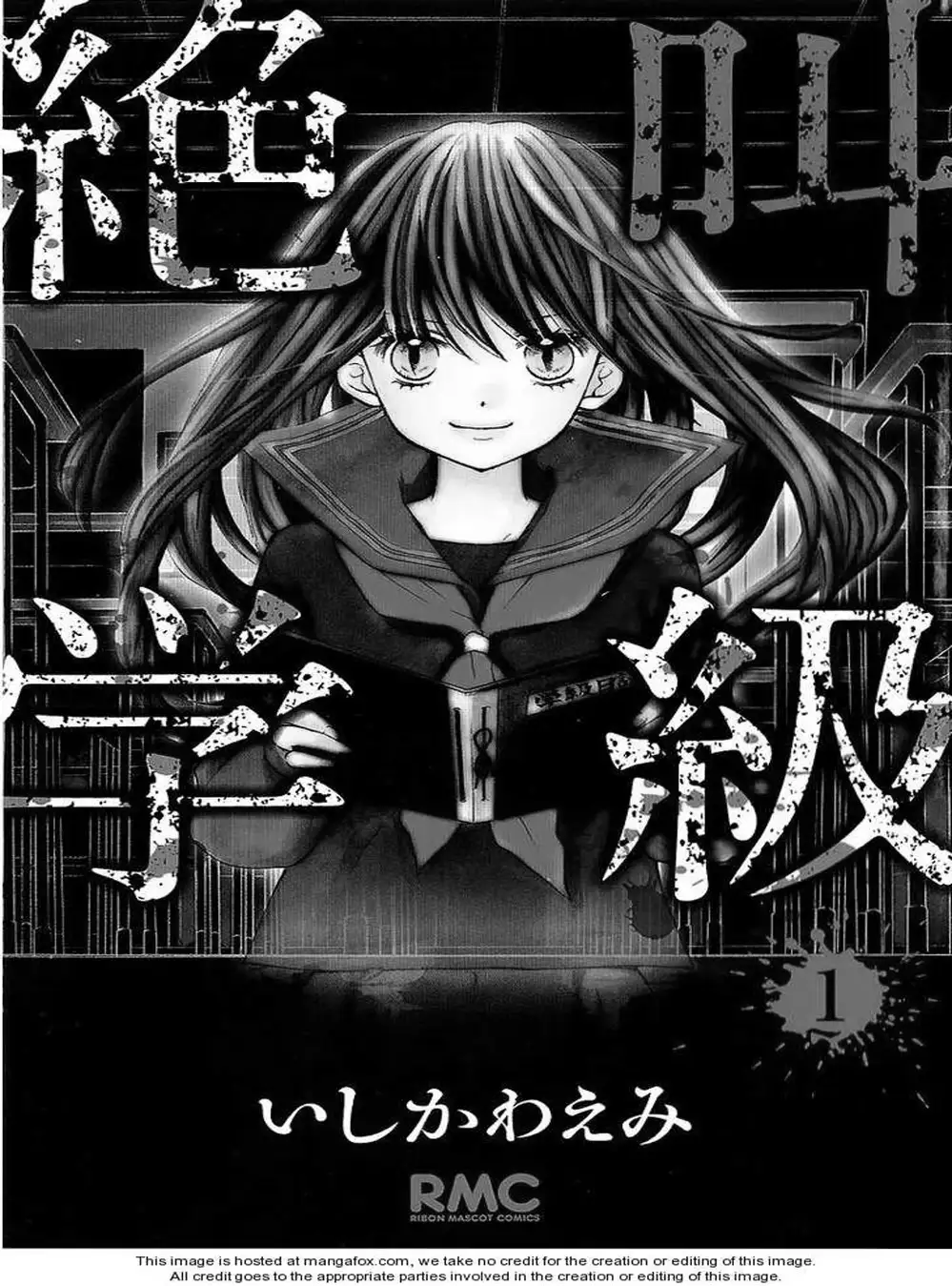 Truyện Tranh Lớp Học Rùng Rợn - Screaming Lesson trang 4