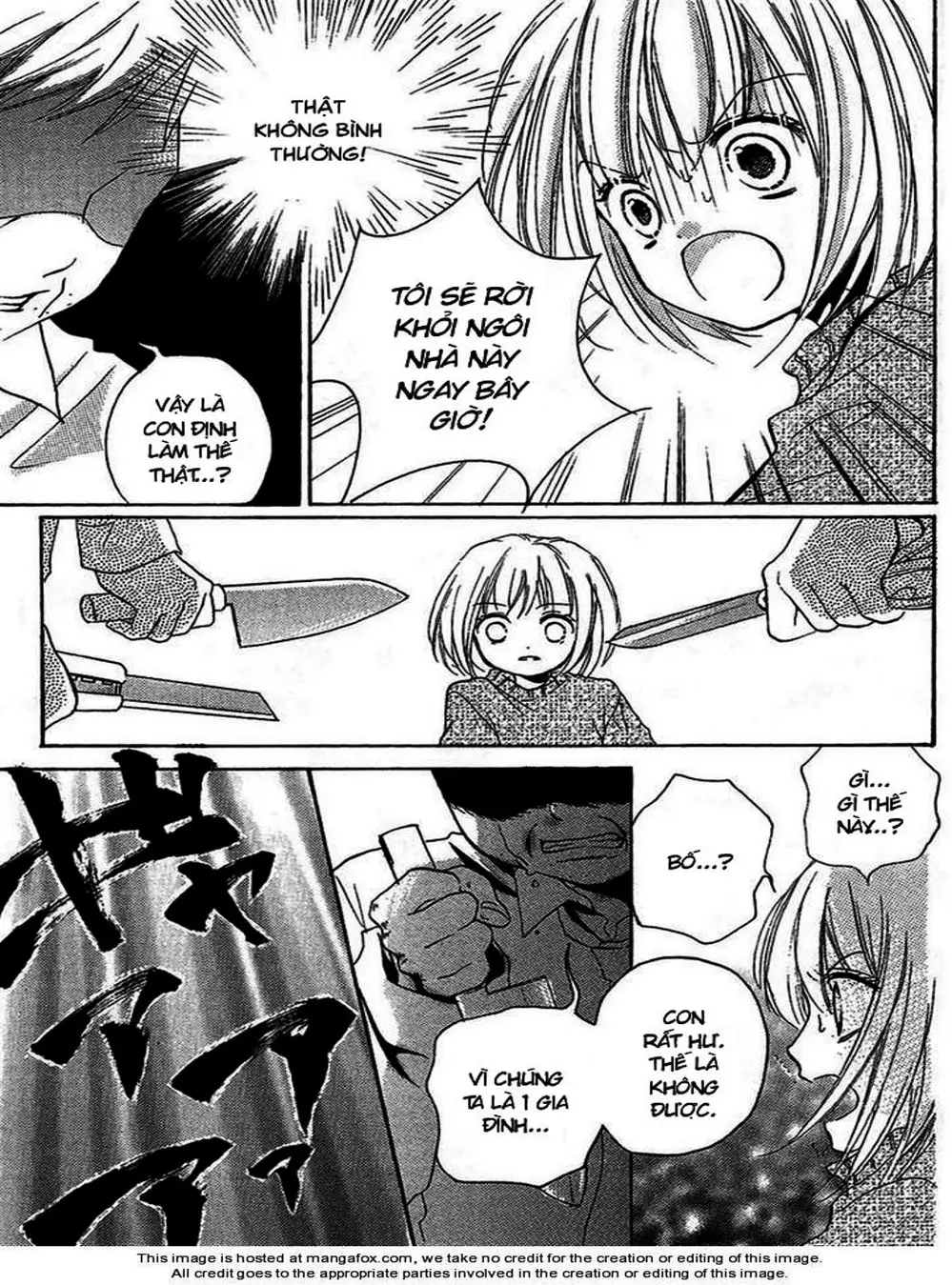 Truyện Tranh Lớp Học Rùng Rợn - Screaming Lesson trang 4