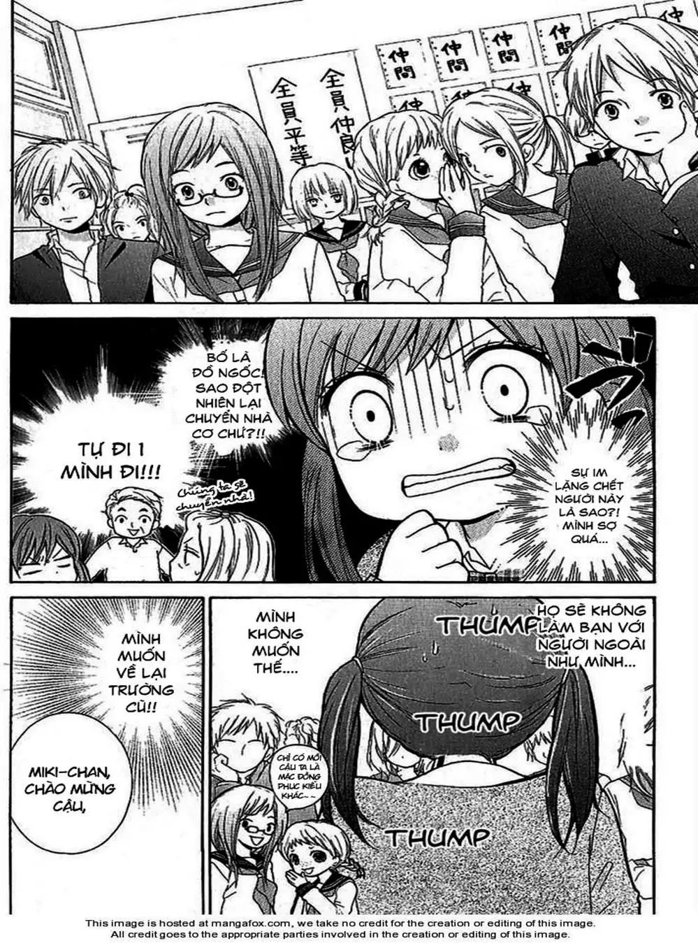 Truyện Tranh Lớp Học Rùng Rợn - Screaming Lesson trang 4