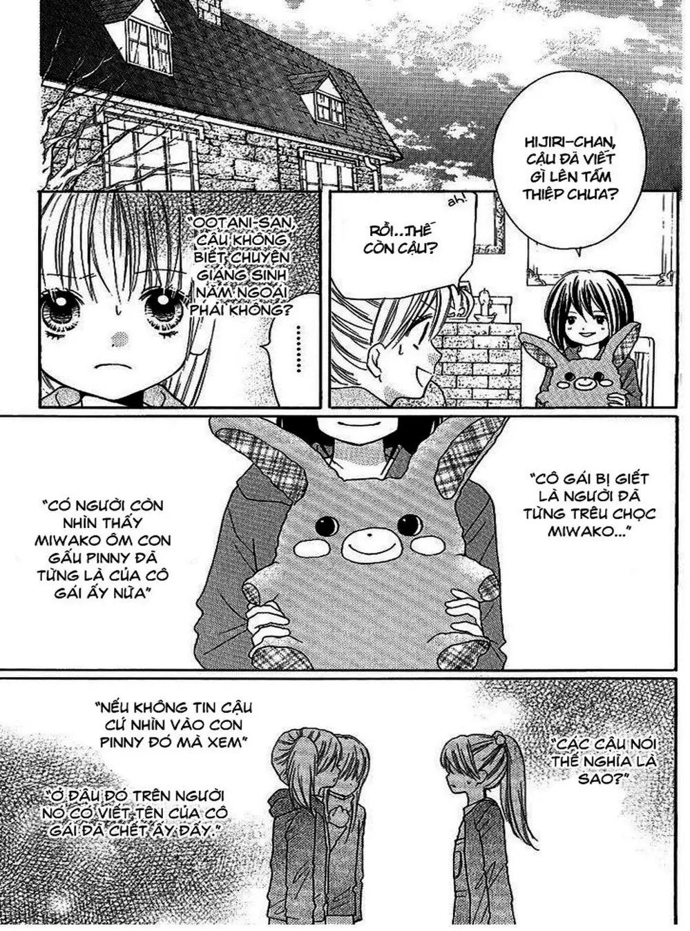 Truyện Tranh Lớp Học Rùng Rợn - Screaming Lesson trang 4