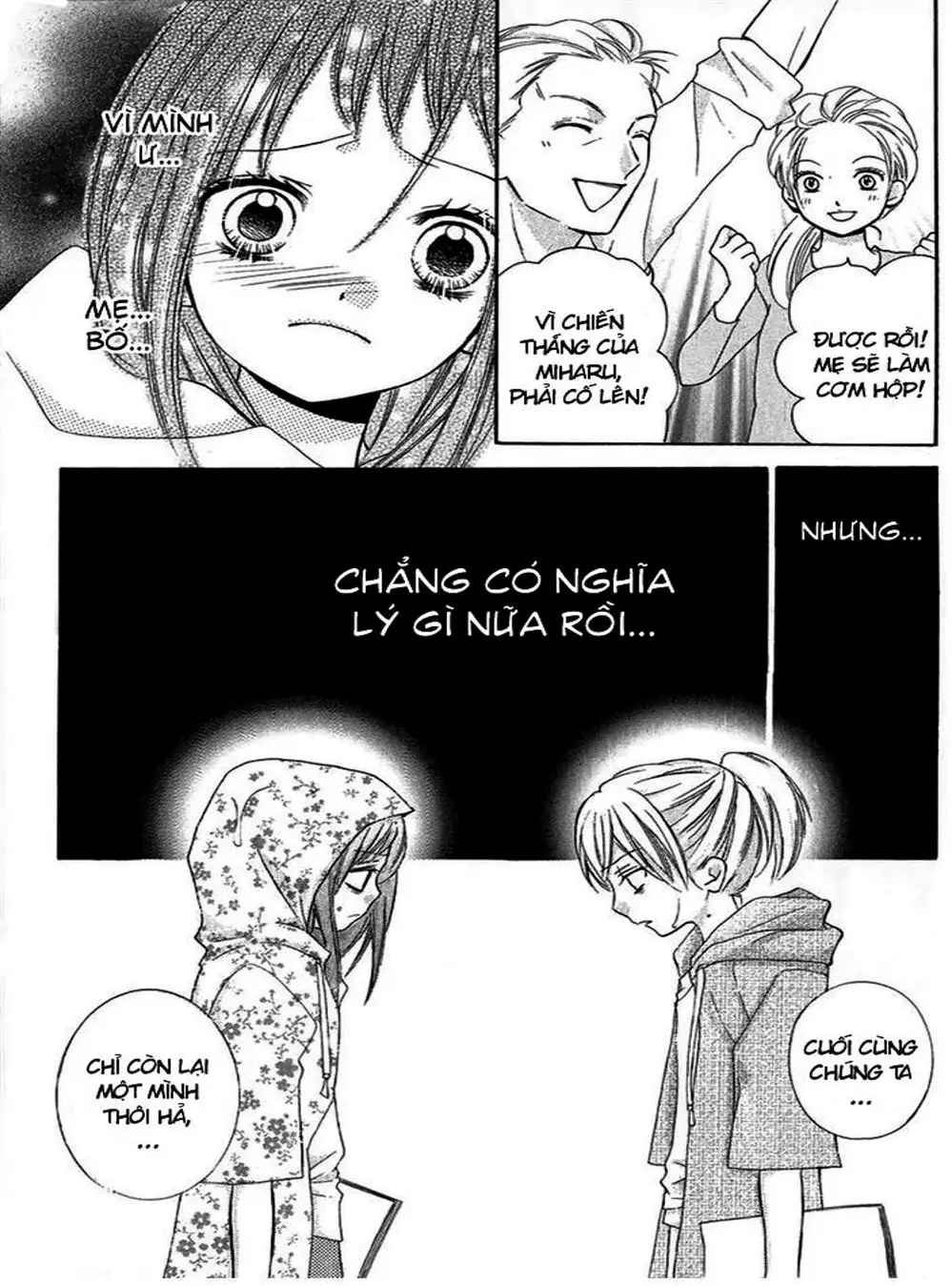 Truyện Tranh Lớp Học Rùng Rợn - Screaming Lesson trang 4