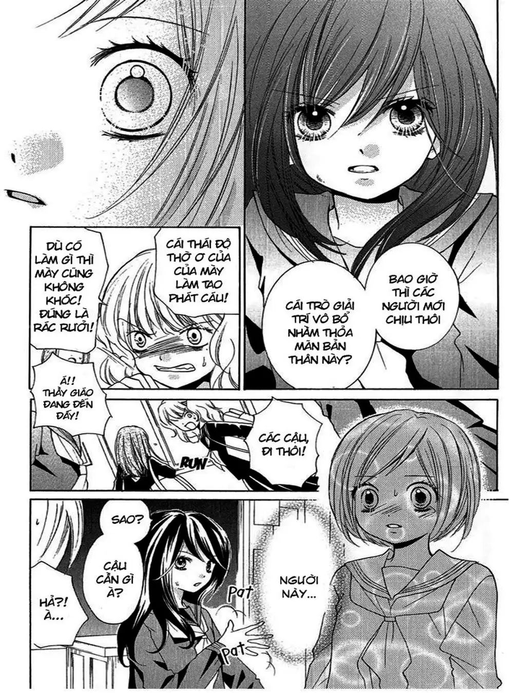 Truyện Tranh Lớp Học Rùng Rợn - Screaming Lesson trang 4