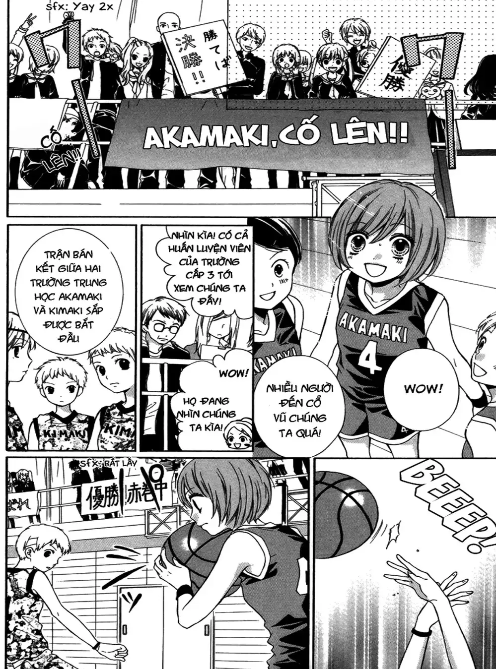 Truyện Tranh Lớp Học Rùng Rợn - Screaming Lesson trang 4