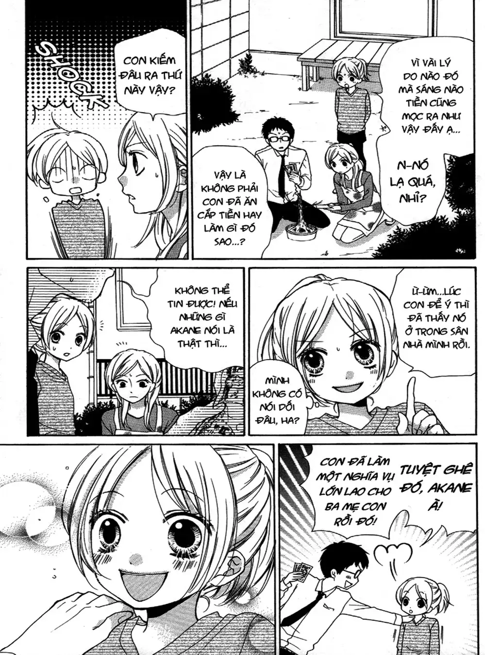 Truyện Tranh Lớp Học Rùng Rợn - Screaming Lesson trang 4