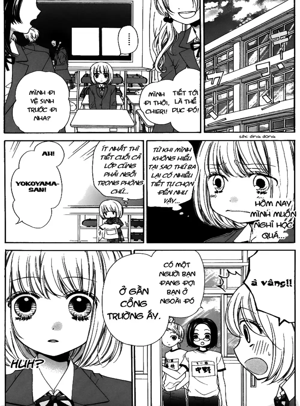 Truyện Tranh Lớp Học Rùng Rợn - Screaming Lesson trang 4
