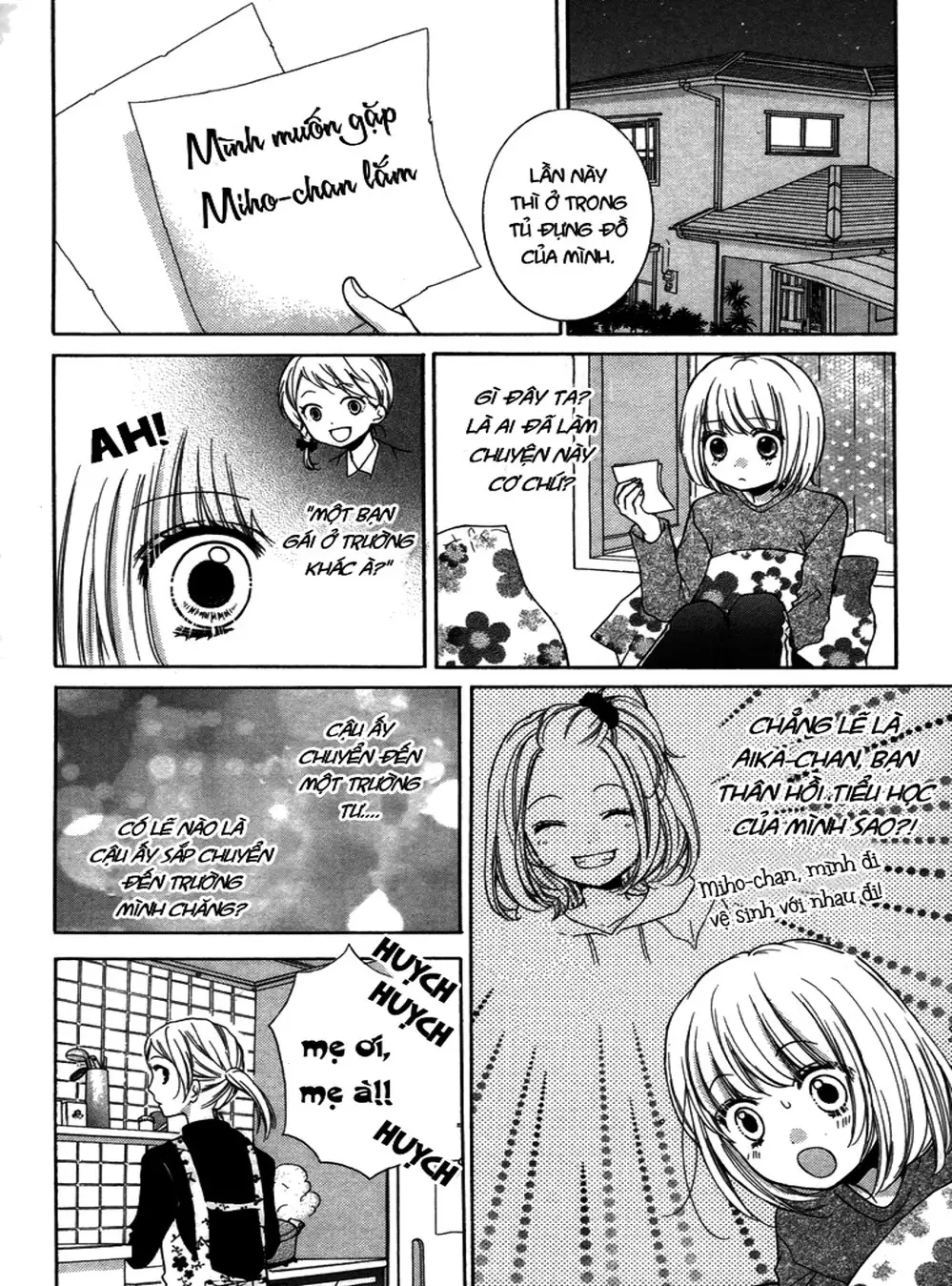 Truyện Tranh Lớp Học Rùng Rợn - Screaming Lesson trang 4